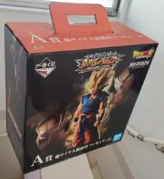 ドラゴンボール一番くじBATTLEOFWORLD A賞 超サイヤ人孫悟空