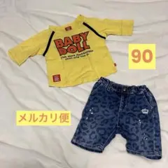 BABY DOLL Tシャツとハーフパンツセット 90cm