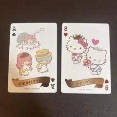 サンリオ クイーンカード 3種 - メルカリ