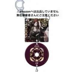 KO1KEYZ シヨン アクスタ トレカ 練習着 | Mercari