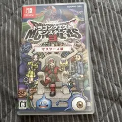 Switch ドラゴンクエストモンスターズ3 魔族の王子とエルフの旅 マスター…