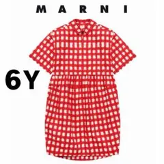 美品！MARNIギンガムチェックワンピース 6Y マルニキッズ 110 120のサムネイル