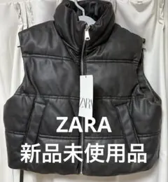ZARA レザーベスト【新品未使用品／タグ付き】