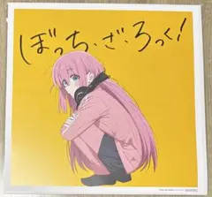 Item thumbnail for item 6c5d3a3d-3559-4392-9a28-33a59676202f