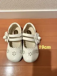 19cm 白 フォーマルシューズ キャサリンコテージ　マジックテープ