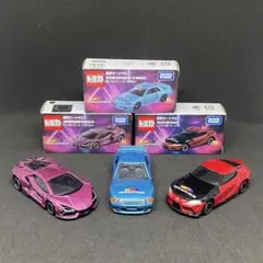 2026年最新】トミカ オートサロン gt-rの人気アイテム - メルカリ