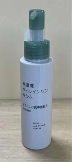 無印良品　高濃度オールインワンセラム　ビタミンＣ誘導体配合