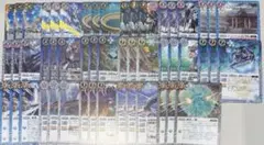 デッキ まとめ売り 2025年最新】ゼクス デッキの人気アイテム - メルカリ