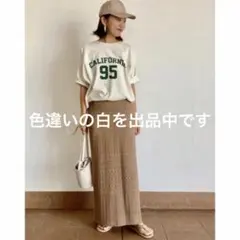クロッシェレース ロングタイトスカート アイボリーのサムネイル