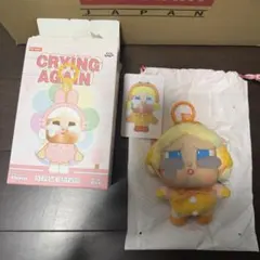 CRY BABY AGAIN クライベイビーアゲイン