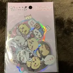 Item thumbnail for item e4baa13e-77b3-4cf0-a9cc-c10539e18c16