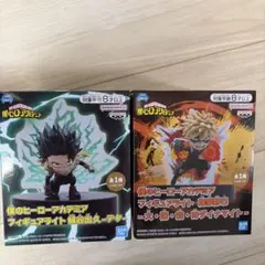 僕のヒーローアカデミア フィギュアライト 2体セット(緑谷出久、爆豪勝己)