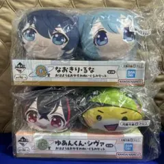 2026年最新】ばんばんざいるなグッズの人気アイテム - メルカリ