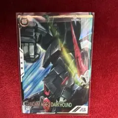 アーセナルベース　AGE-2ダークハウンド　パラレル