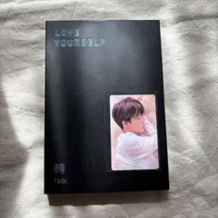 2025年最新】bts トレカ love yourselfの人気アイテム - メルカリ