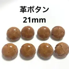 Item thumbnail for item cf7e8adf-8875-4003-a046-f9dfab60d2d7