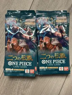 2025年最新】二つの伝説未開封パックの人気アイテム - メルカリ