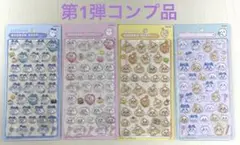 【正規品】ボンボンドロップシールちいかわ第1弾セット売り①