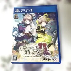 Item thumbnail for item a06168cf-378f-4386-bed7-7190deffb63a