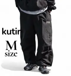kutir m メンズ カーゴパンツ ナイロン 黒 ワークパンツ ワイド