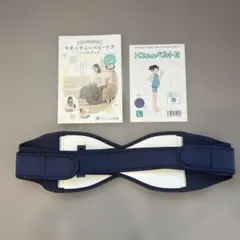 トコちゃんベルトII　Lサイズ