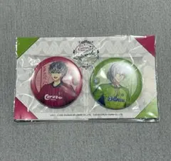 新品未開封　Re:vale ✕セレッソ大阪＆湘南ベルマーレコラボ　缶バッジ