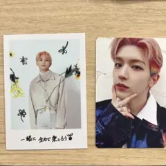 髙塚大夢　通常盤　トレカ