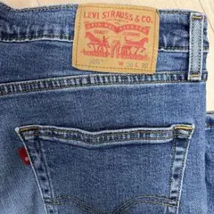 Levi’s 505