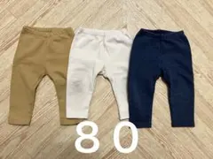 ユニクロ　フリースパンツ　80cm