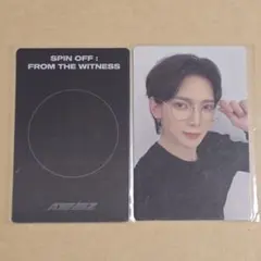 ATEEZ ウヨン トレカ US限定 hello82 メガネ アメリカ 特典 - メルカリ