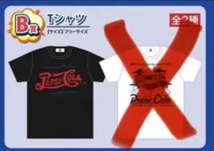ドリーミーくじPEPSI,B賞レトロロゴTシャツ(ペプシ)