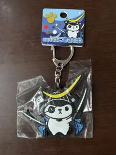 2026年最新】独眼竜ねこまさむねの人気アイテム - メルカリ