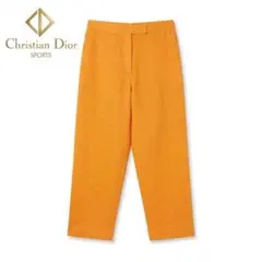 美品】クリスチャンディオール Dior 麻パンツ レア 激レアカラー 