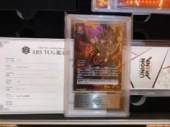 2025年最新】ユニオンアリーナ パラレル アスタの人気アイテム