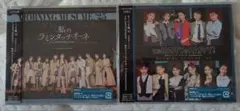モーニング娘。『てかHAPPYのHAPPY！/私のラミンタッチオーネ』AB