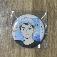 2025年最新】北信介 水遊びの人気アイテム - メルカリ