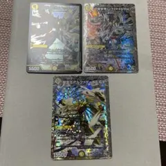 2026年最新】デュエル・マスターズ（3)の人気アイテム - メルカリ