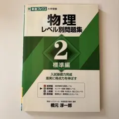 Item thumbnail for item d141f88f-97bb-4e9b-a46d-ccf64fe36e96