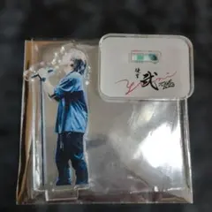 2026年最新】優里グッズの人気アイテム - メルカリ