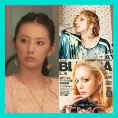 2025年最新】北川景子 ピアスの人気アイテム - メルカリ