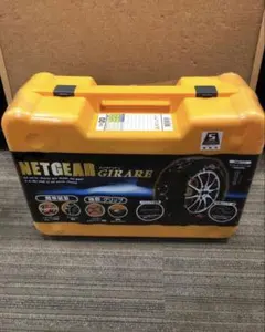 NETGEAR GIRARE 非金属チェーン GN16 - メルカリ
