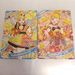 ひみつのアイプリ じゅりあ ミラクルカード リング3弾 2枚セット まとめ売り