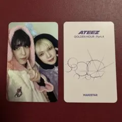 ATEEZ ユニット トレカ ヨサン ユノ MAKESTAR