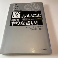 Item thumbnail for item 02b903bf-ac73-4305-a78d-0981c148ebf4