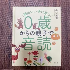 Item thumbnail for item 2ea7c1bd-304e-4230-9517-61d52aab935d