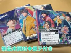 Re:ERA 銀テ King & Prince 初回A B 3形態セット トレカ