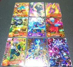 スーパードラゴンボールヒーローズカード9枚セット②