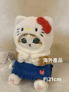 Mofusand モフサンド お稲荷きつねにゃんぬいぐるみS - メルカリ