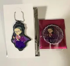 鬼滅の刃　ニジゲンノモリ　不死川玄弥　缶バッジ　購入特典ラバーキーホルダー