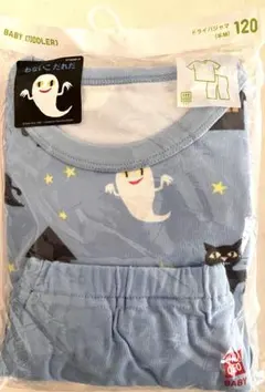 Item thumbnail for item 406f1d6e-ece7-4778-8a63-890a882a695a